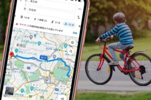 「Googleマップで自転車の速度を把握しよう！快適なサイクリングナビゲーションのためのガイド」